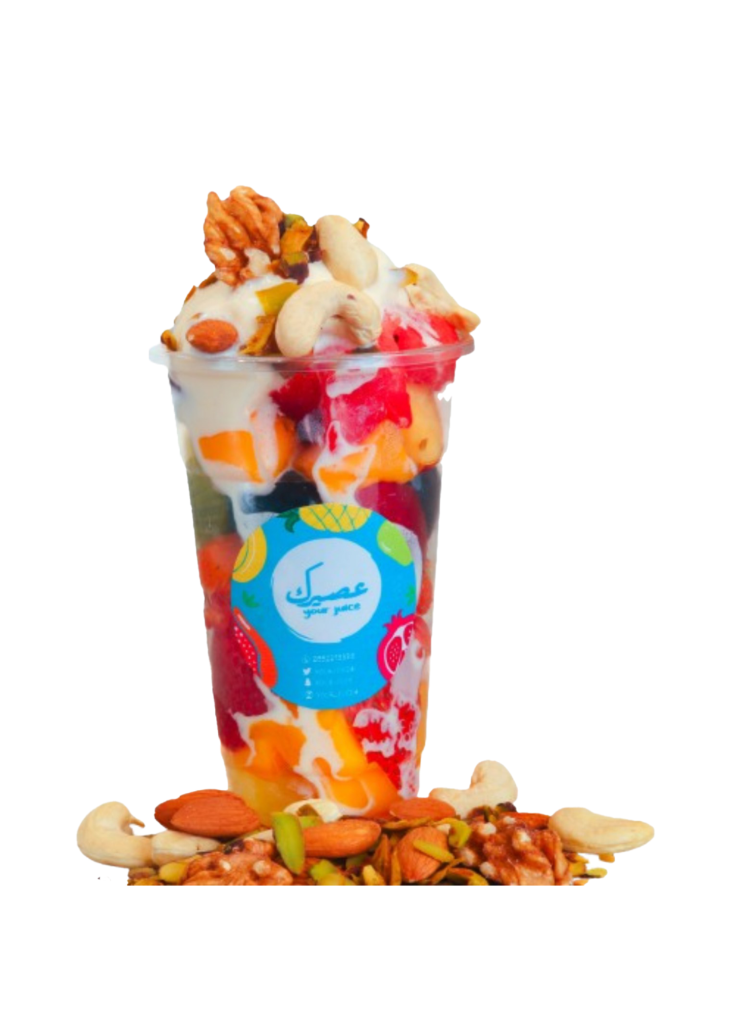 Fruits With Ice Cream And Nuts - Cup