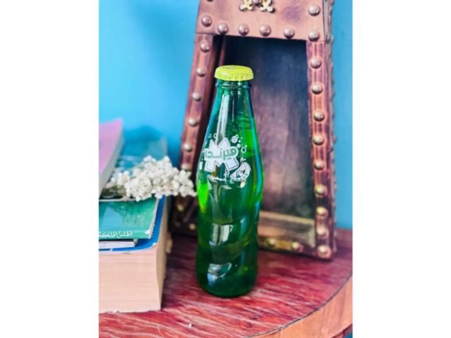 Citrus Mirinda