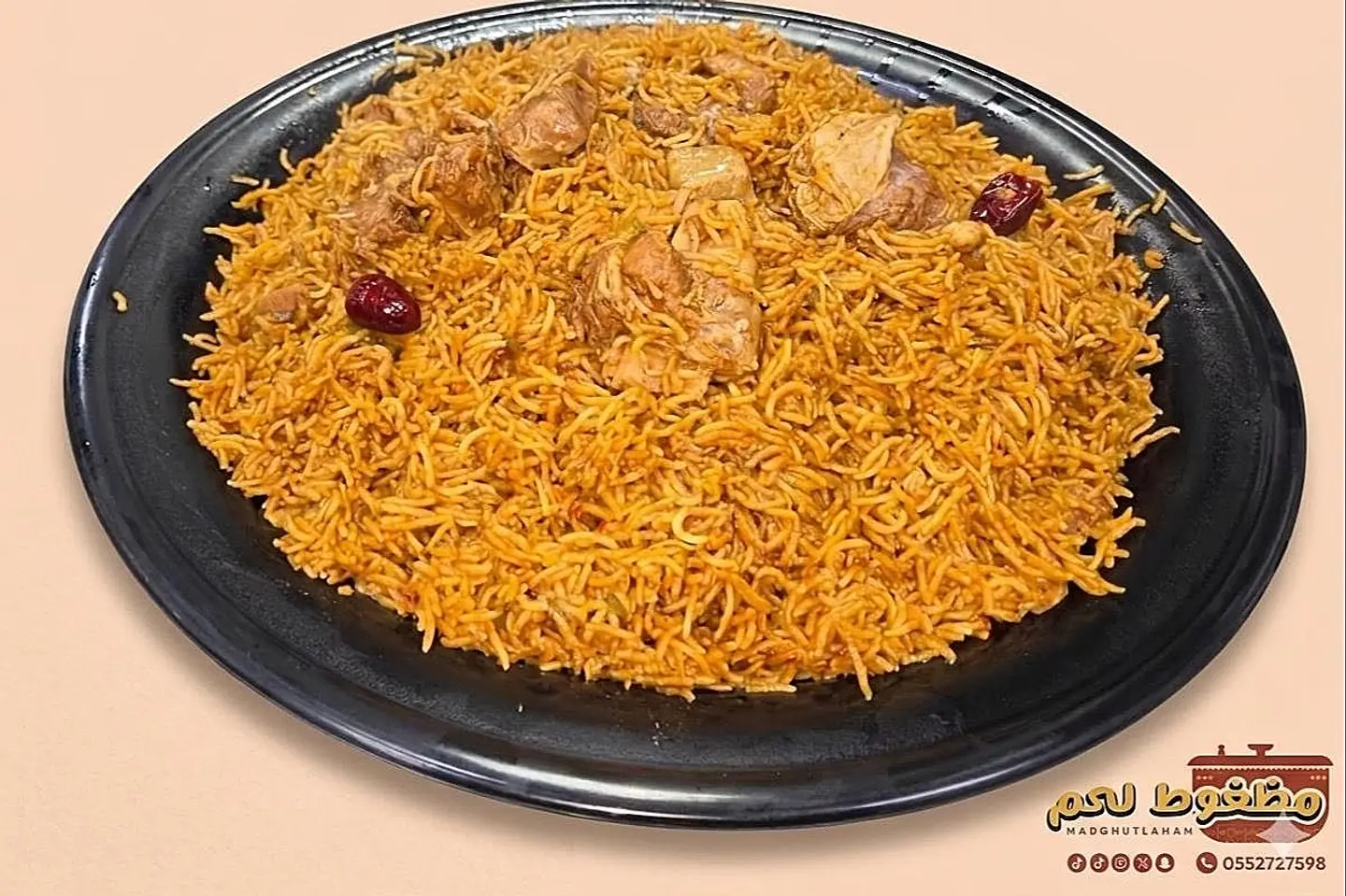 نفر مضغوط حاشي ارز بشاور احمر