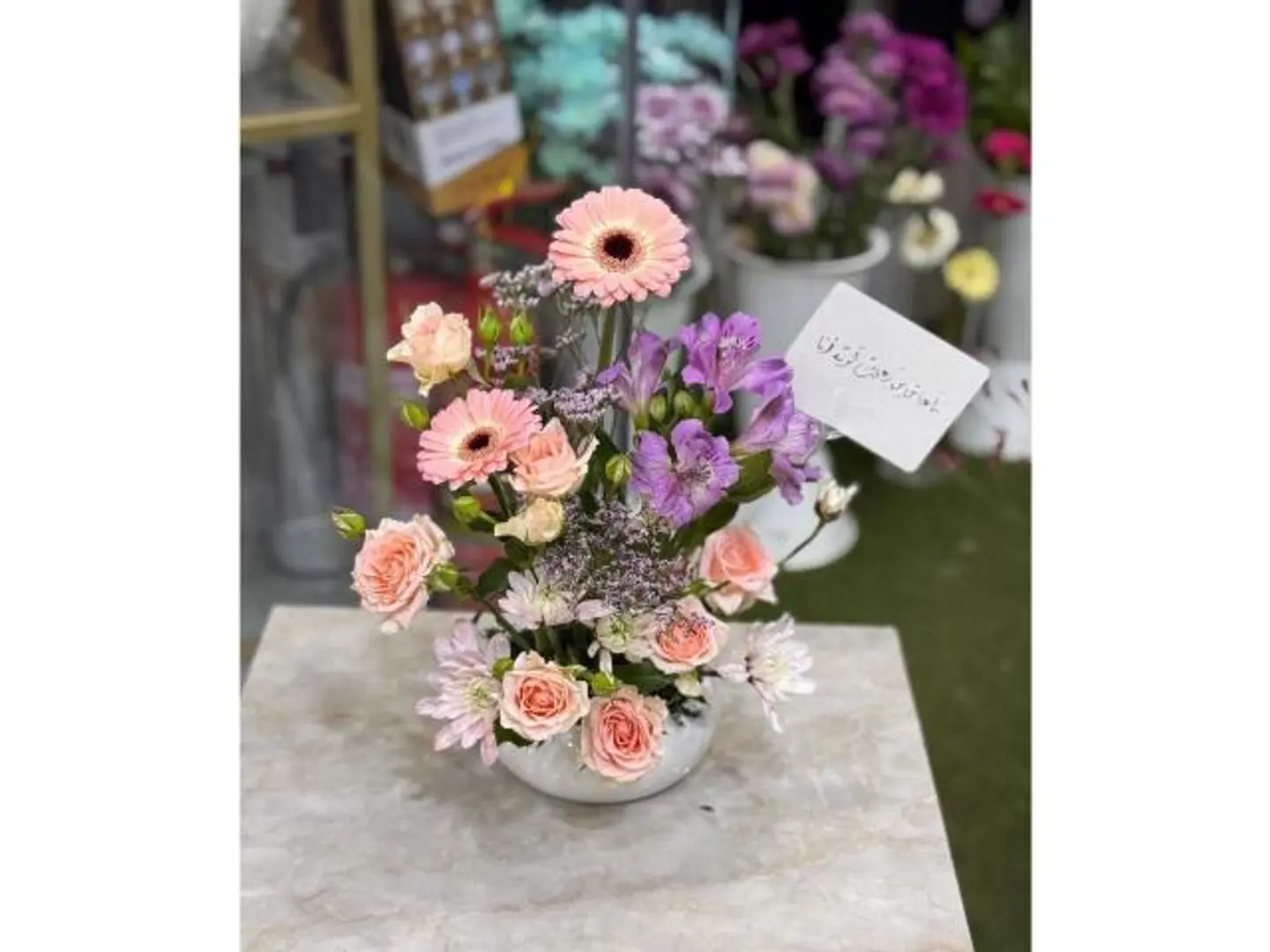Dreams Vase