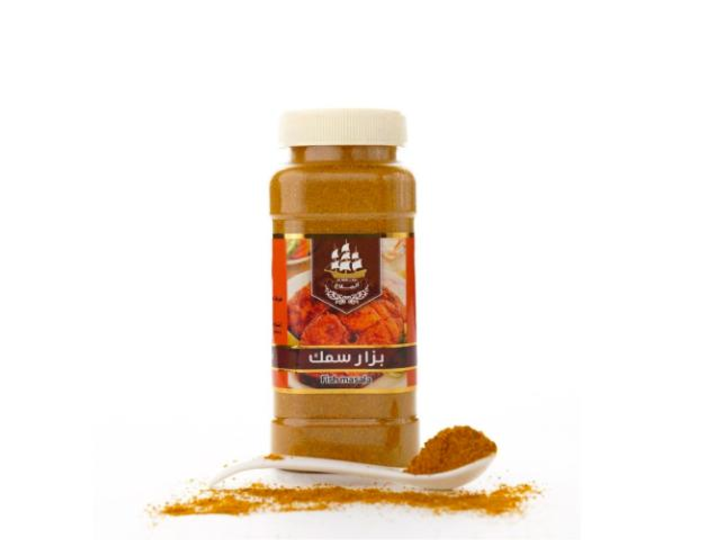 Mallah Fish Seasoning Spices