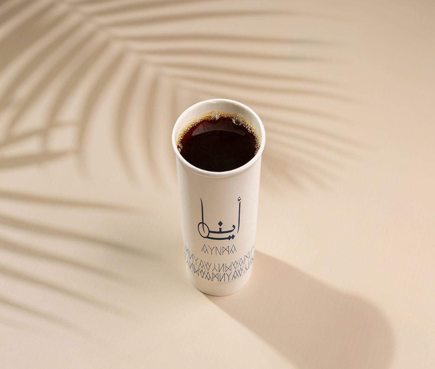امريكانو حار