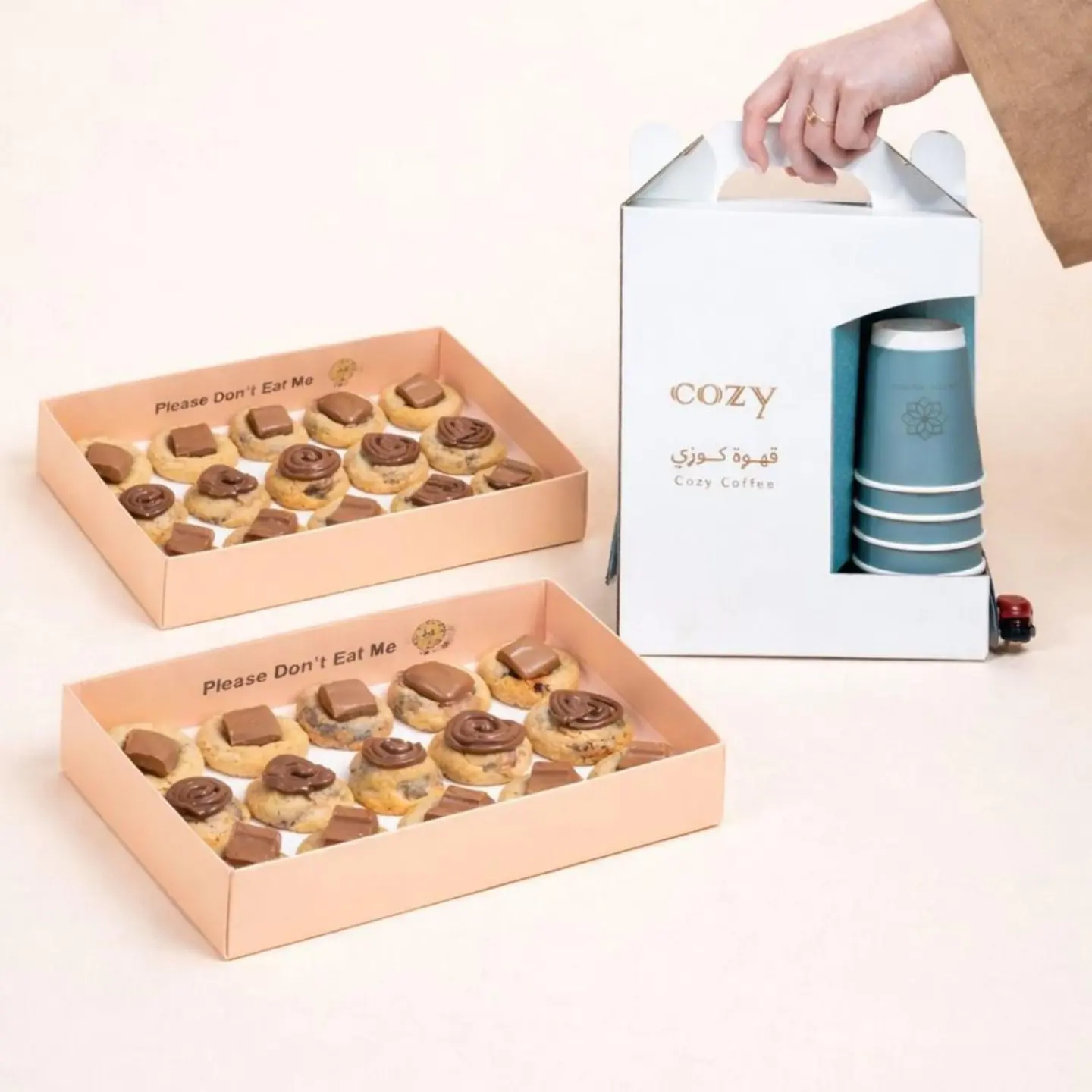 عرض ميني كوكيز + قهوة اليوم