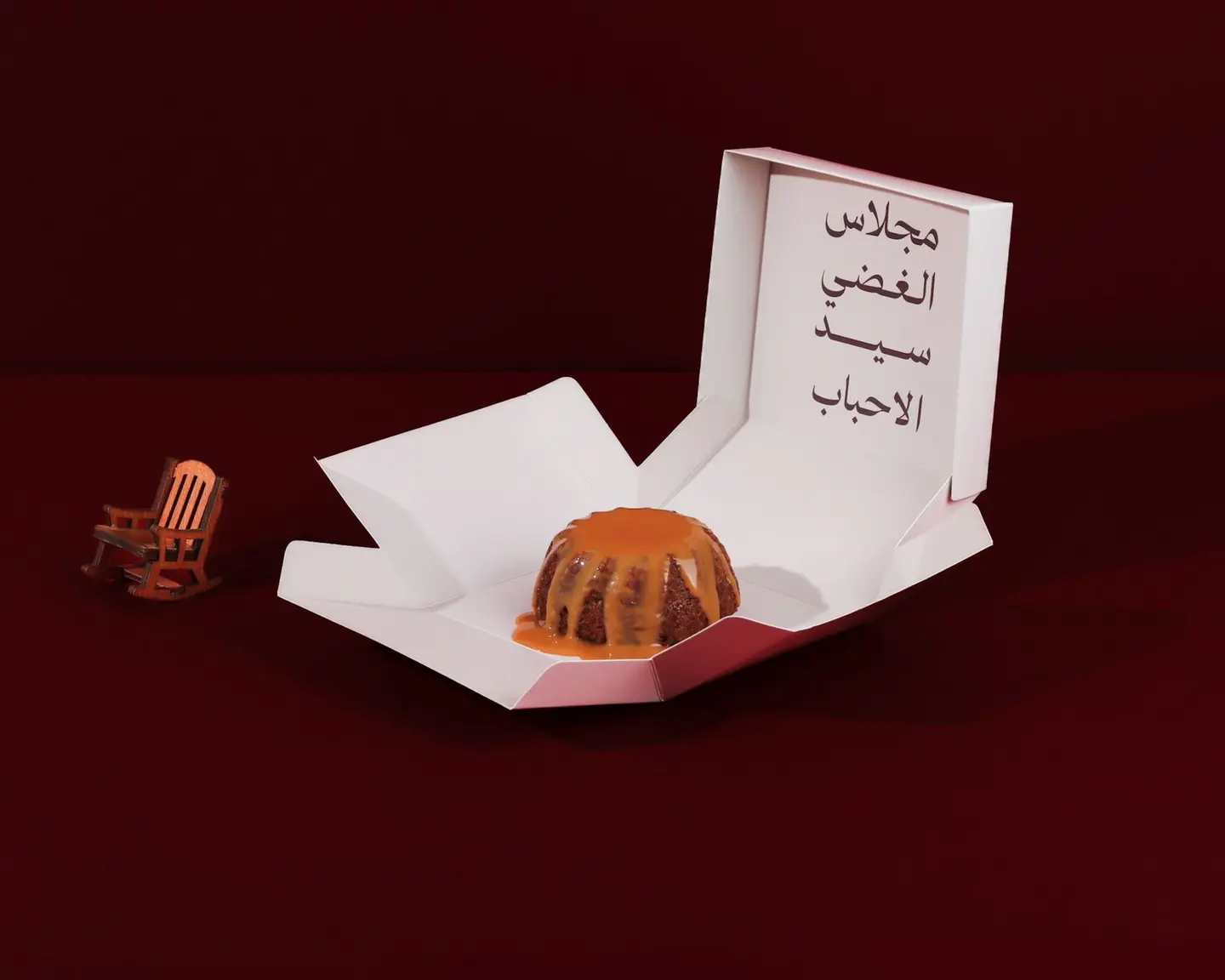 Dates Cake