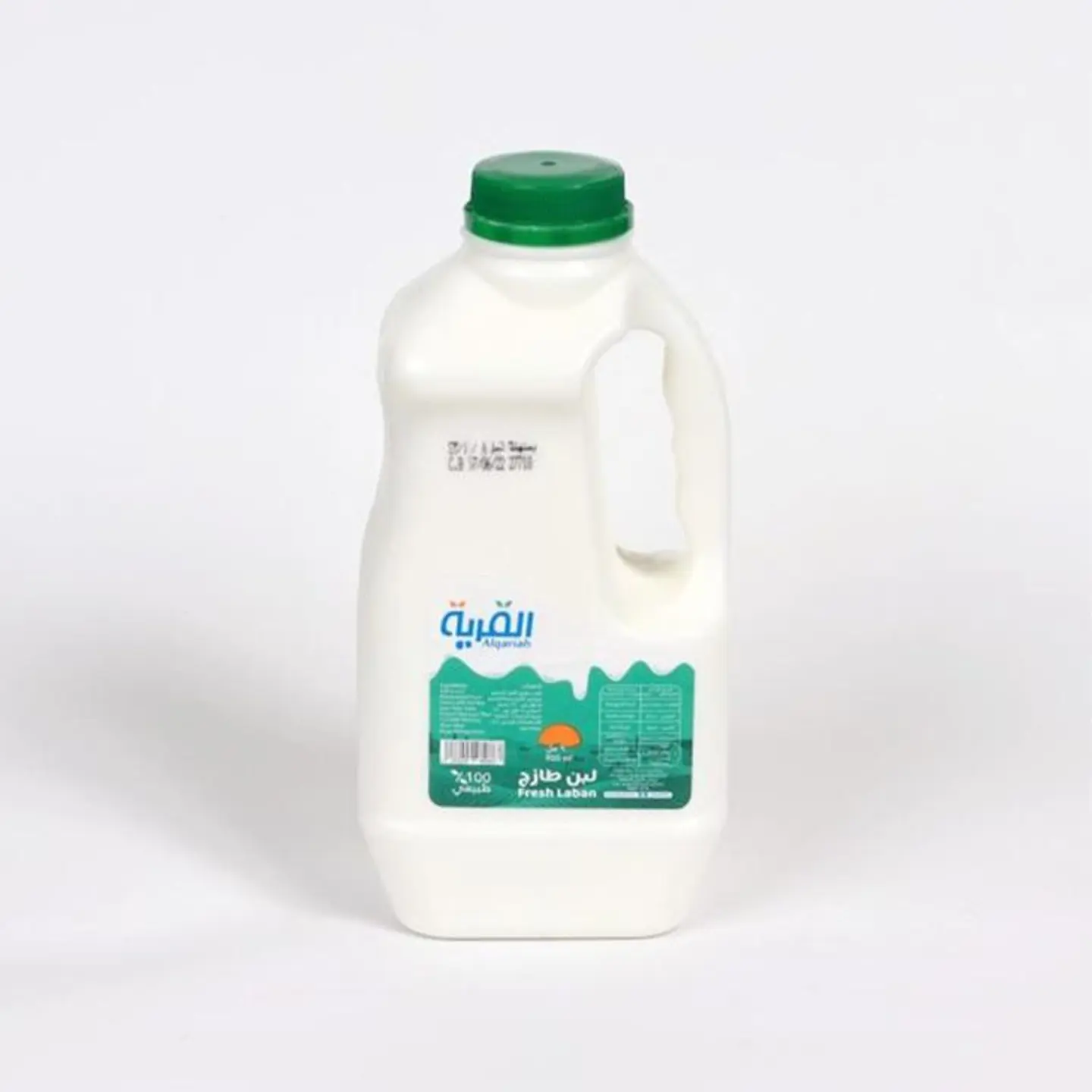 Gallon Of Alqariyah Laban