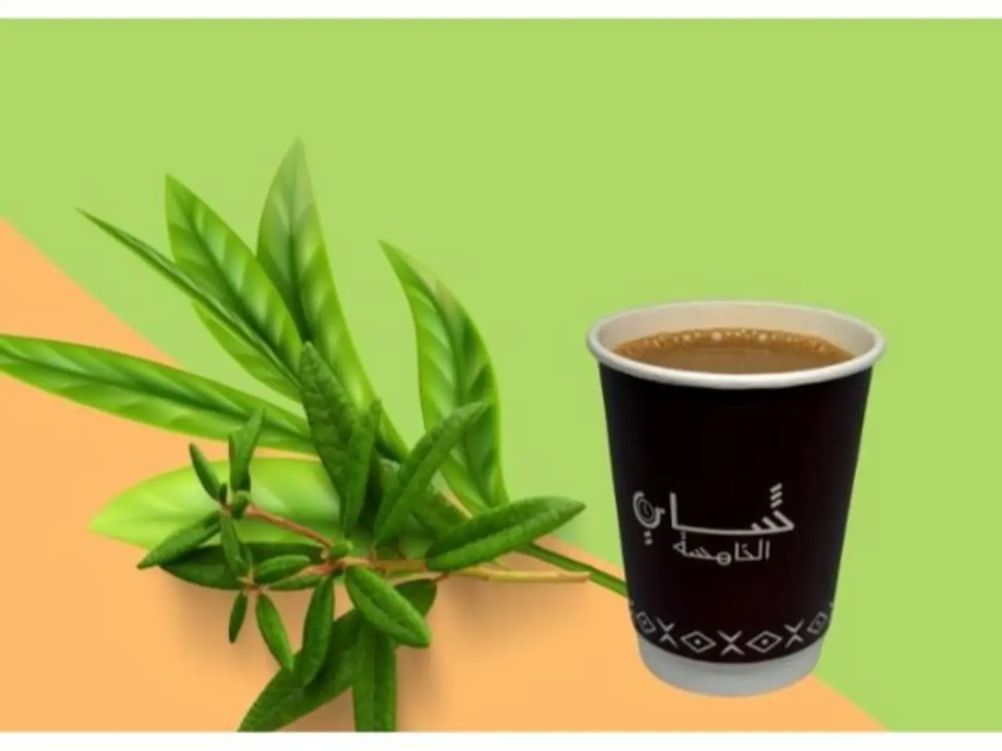 كرك صغير