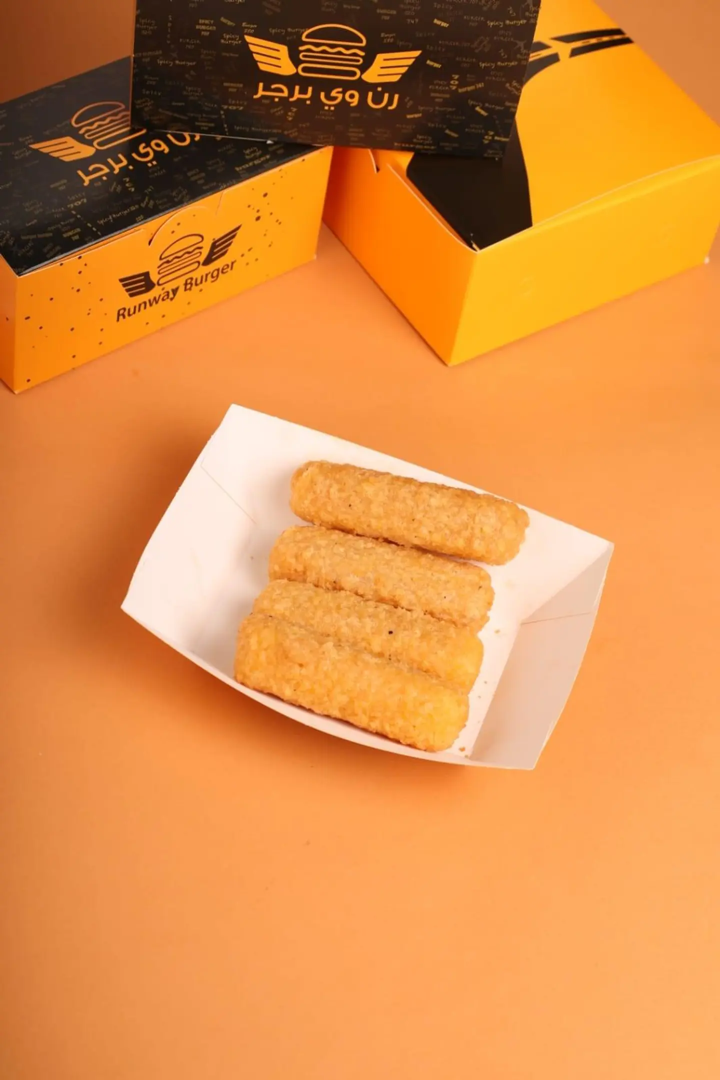 Cheese Sticks