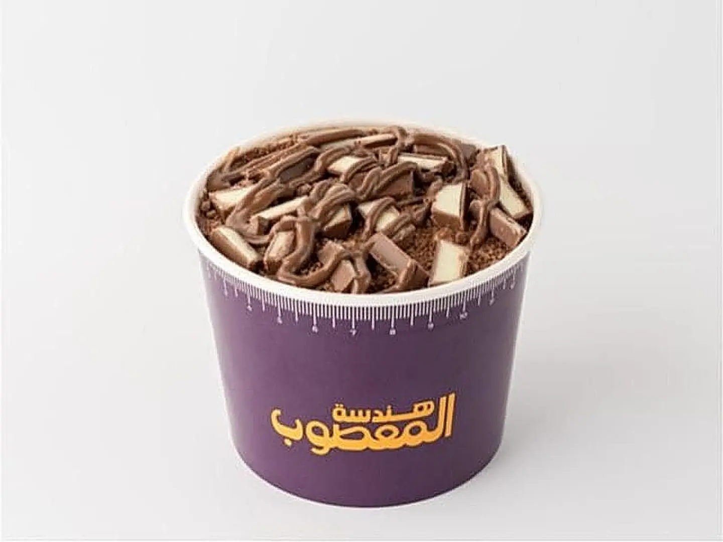 Masoub Kinder Flake