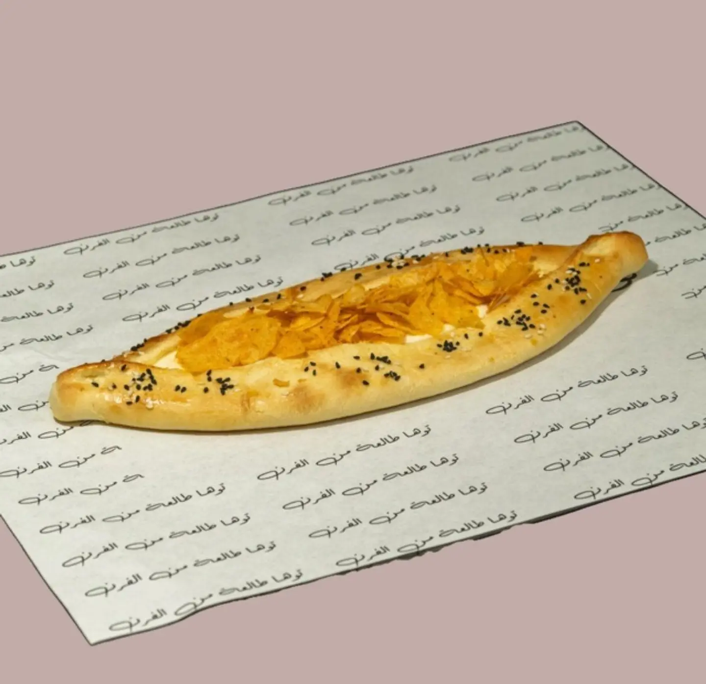 Cheese Feta With Omani Chips