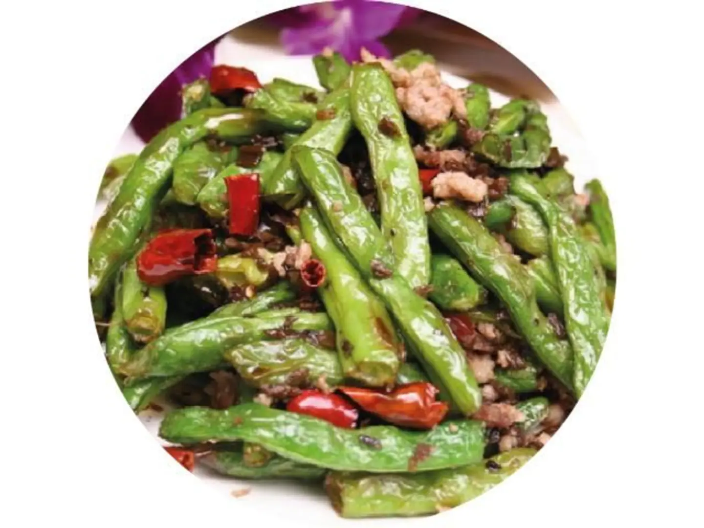 Stir Fried Beans