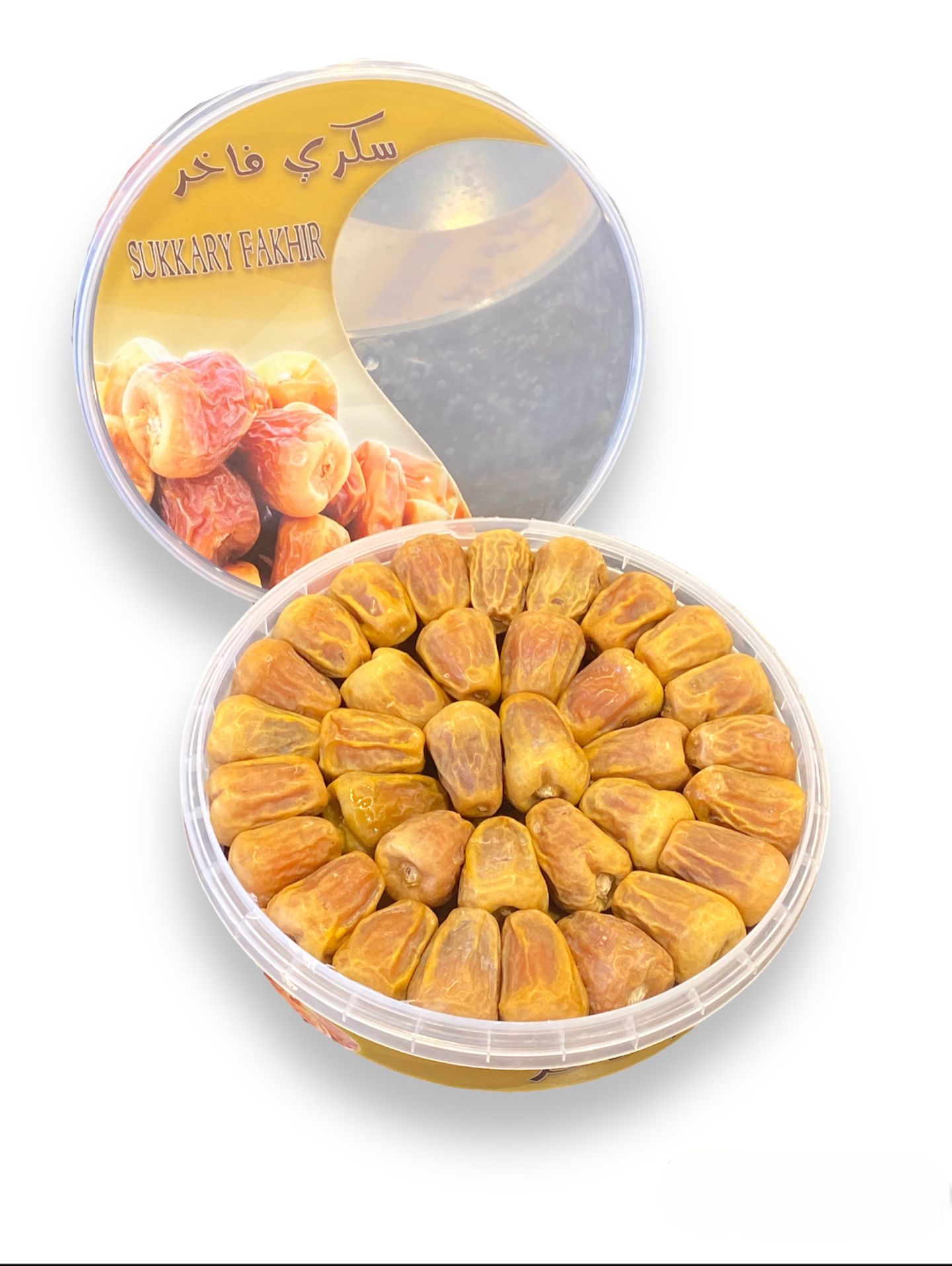 Luxurious Sukari  Half A Kilo