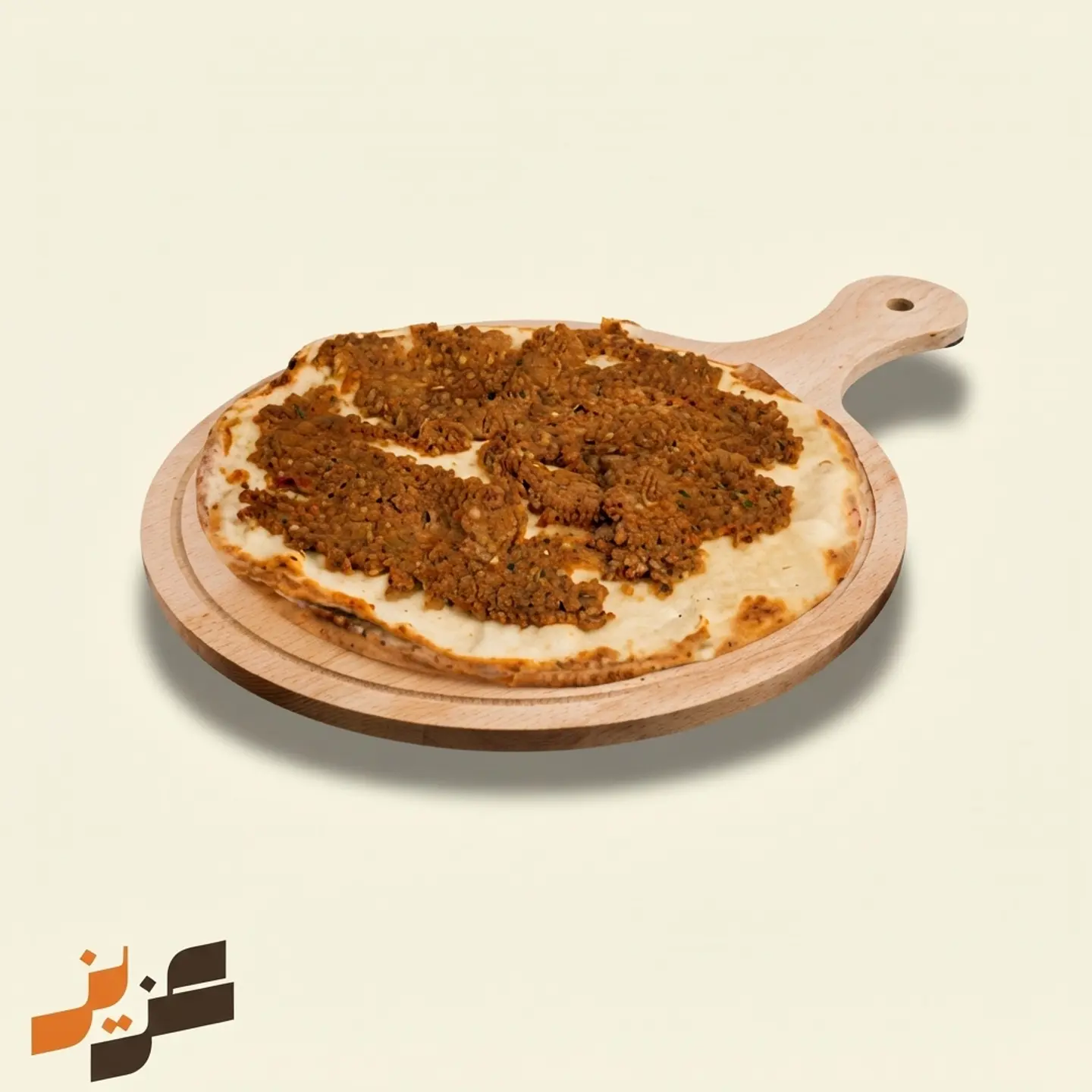 Plain Meat