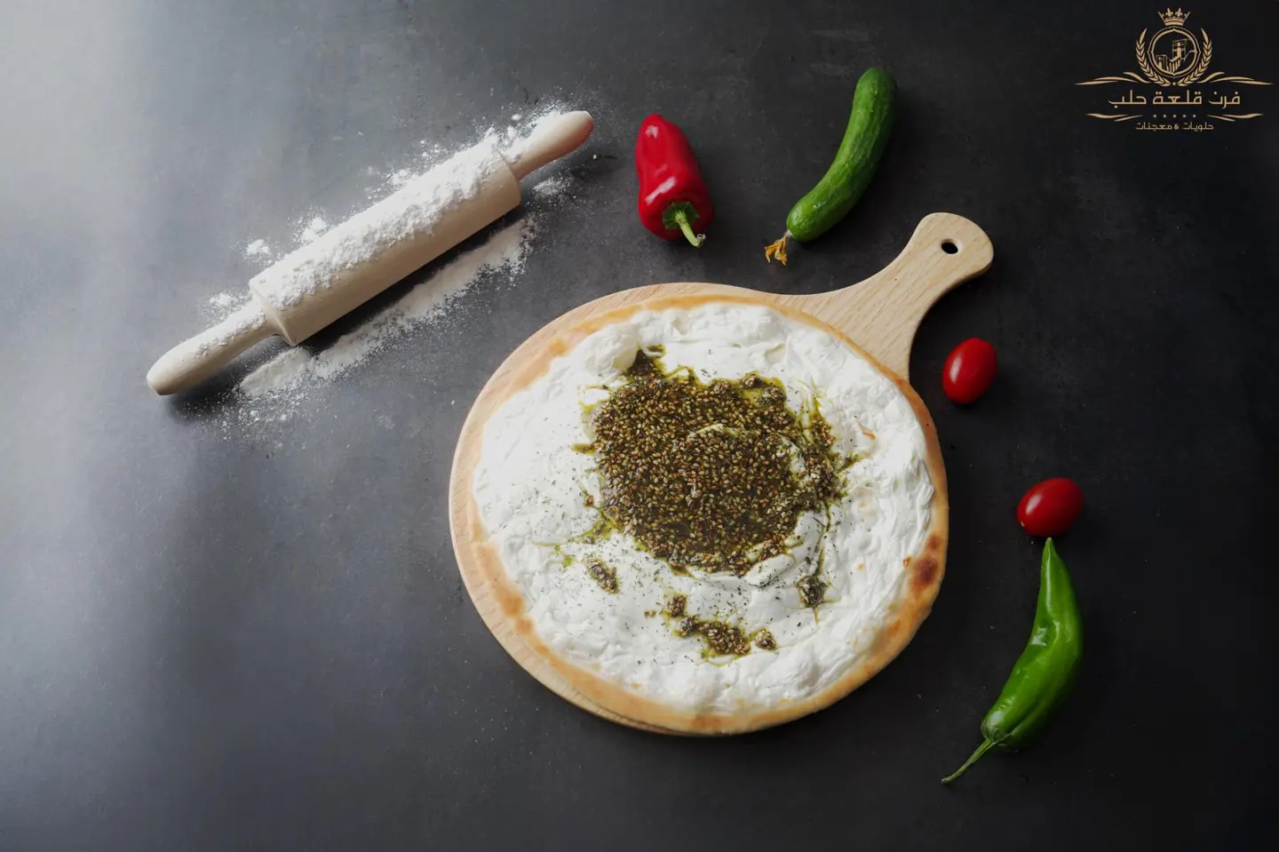 Cheese With Thyme