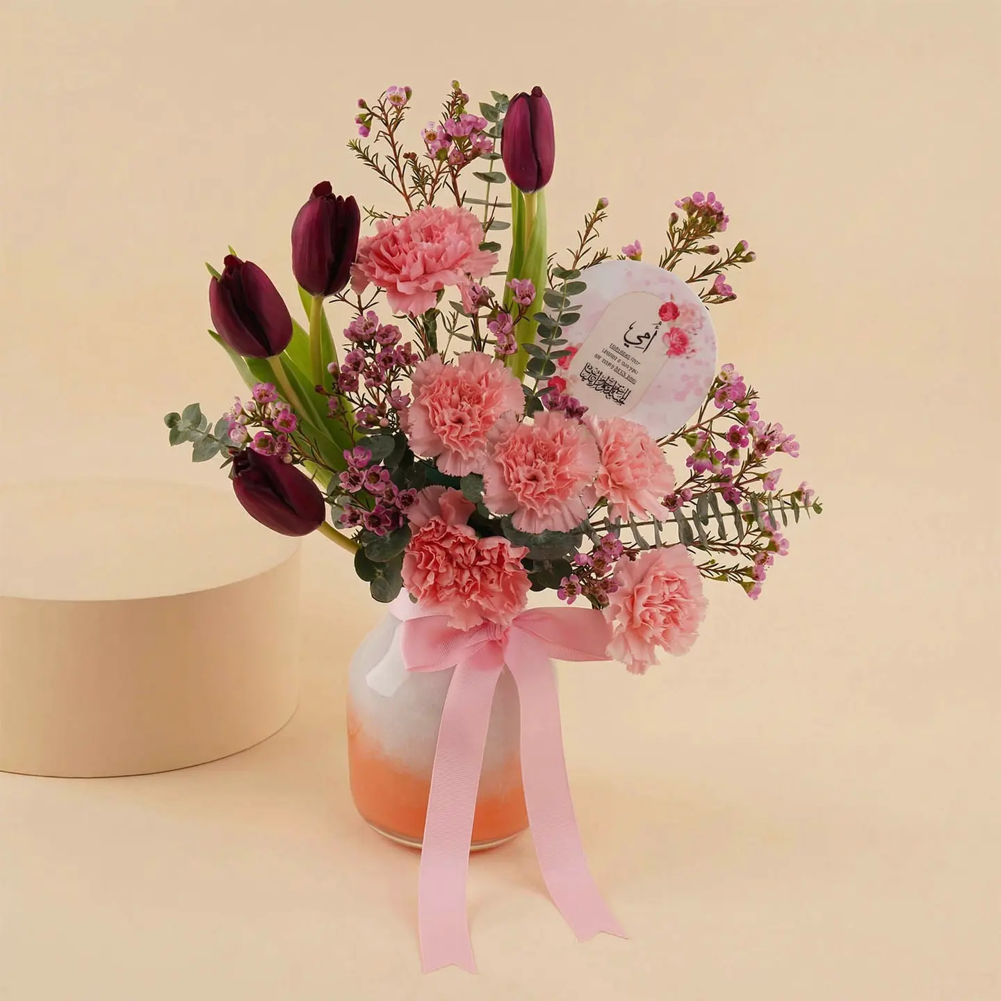 A Vase For Mothers, Roses, Tulips, And Carnations