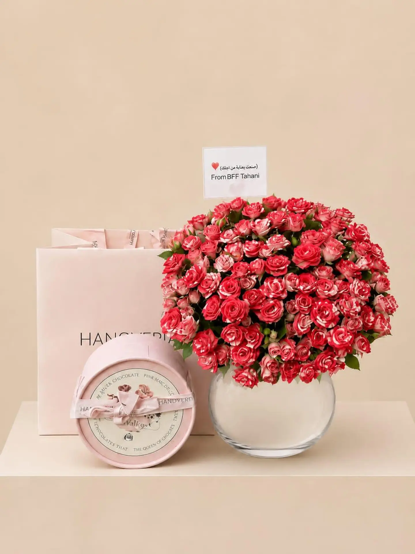 Velvet Rose Vase With Hanoverian Chocolate