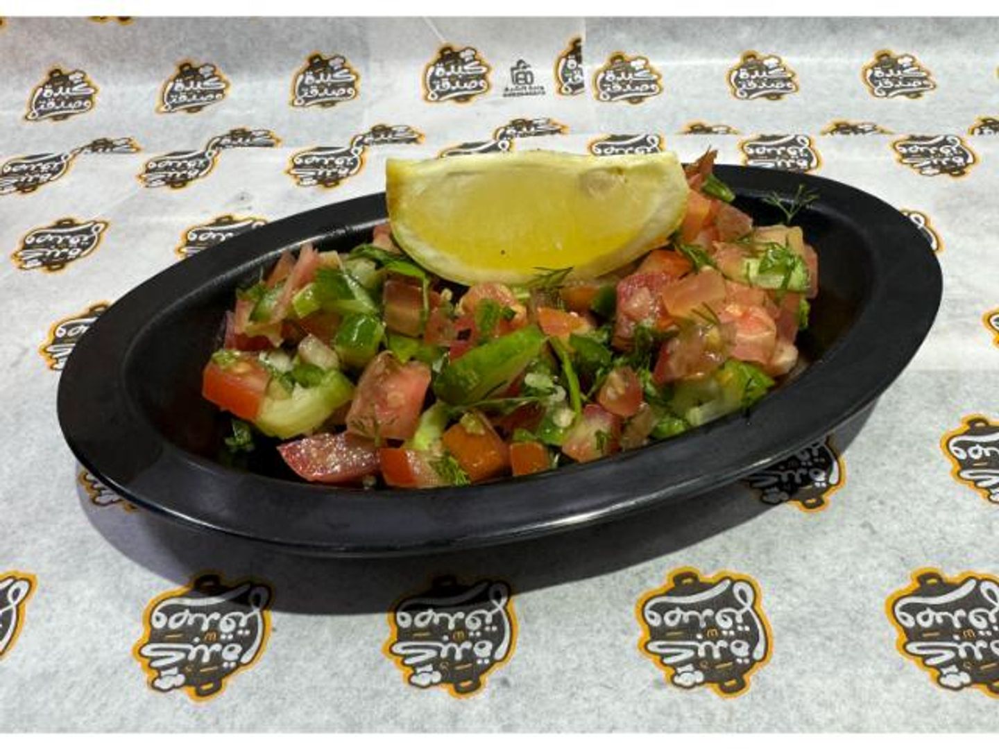 Local Salad