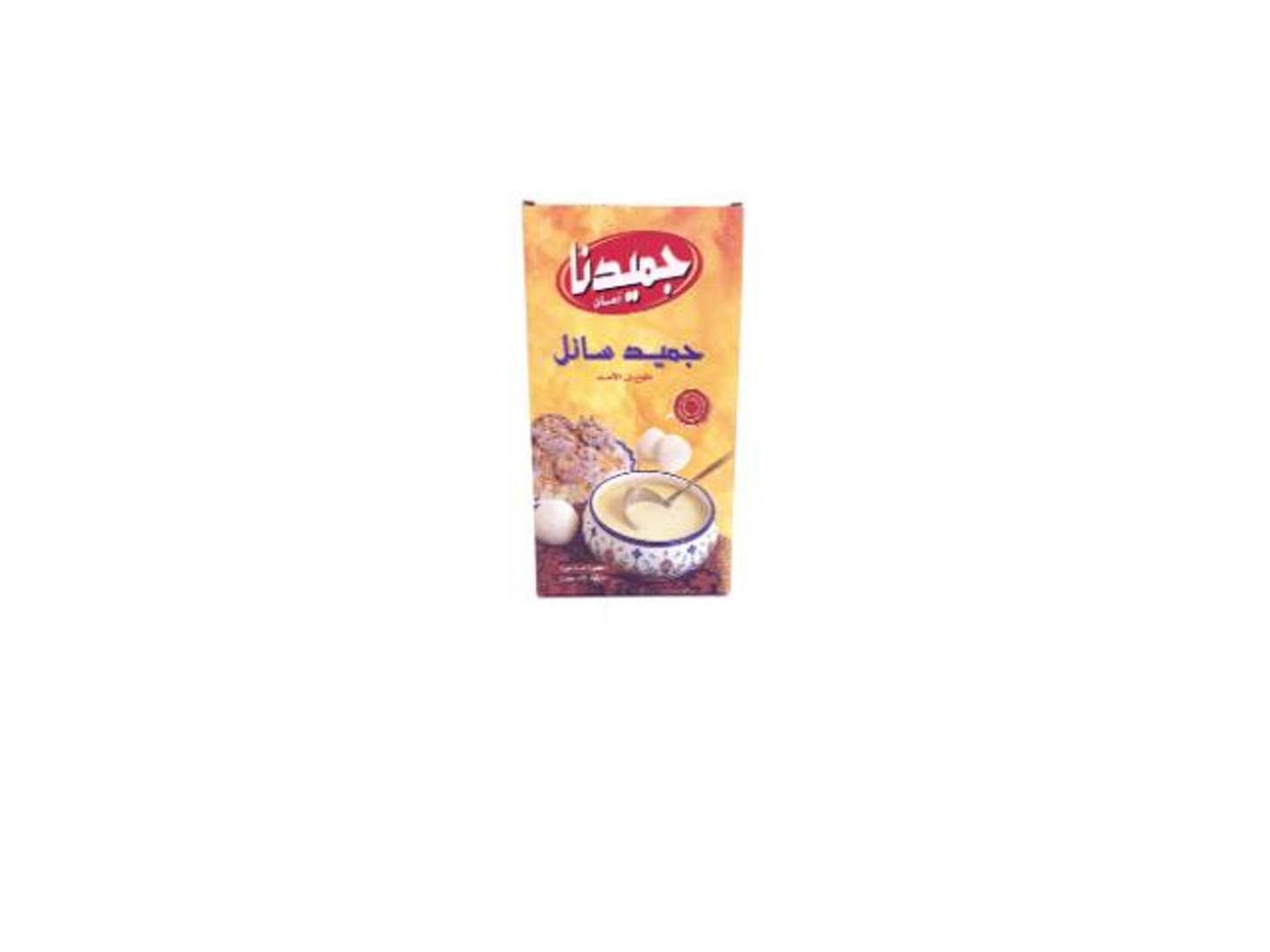 جميد سائل جميدنا زمان 1 كيلوجرام