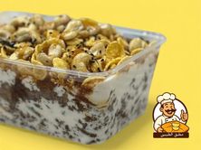 عريكة ملكي