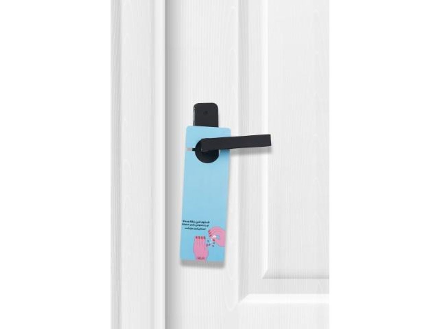 Manicure Door Hanger