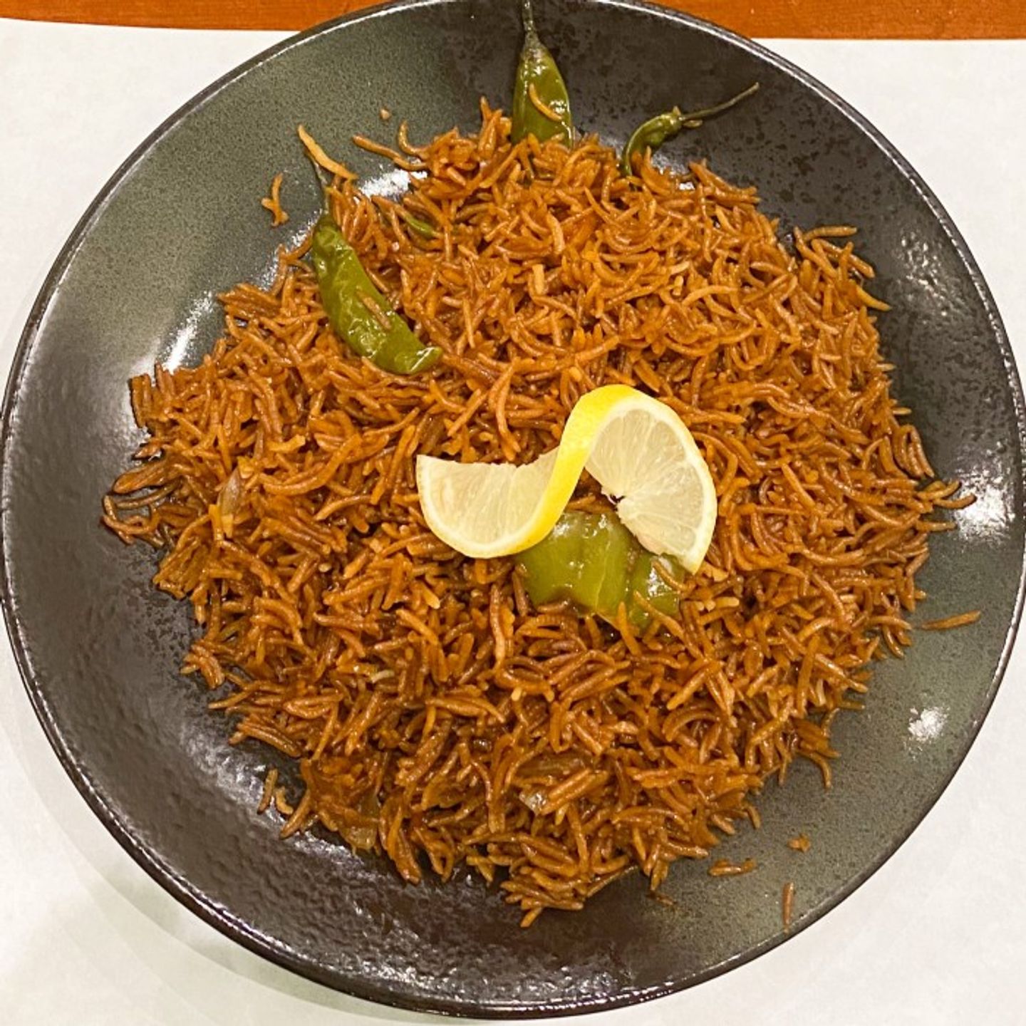 أرز صيادية