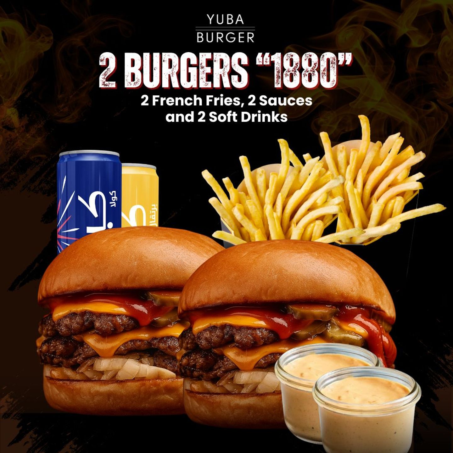 Burger Buddy Deal