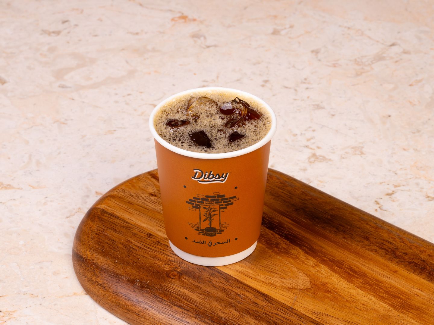 Coffee Of The Day Cold