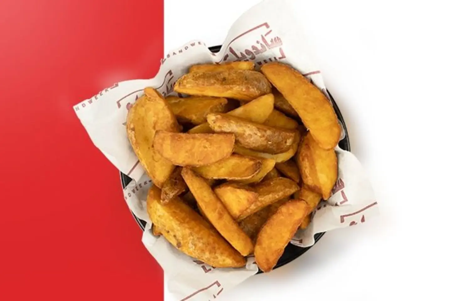 بطاطس ودجز