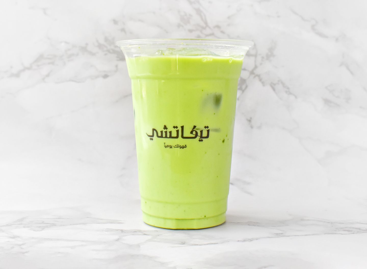 Iced Matcha