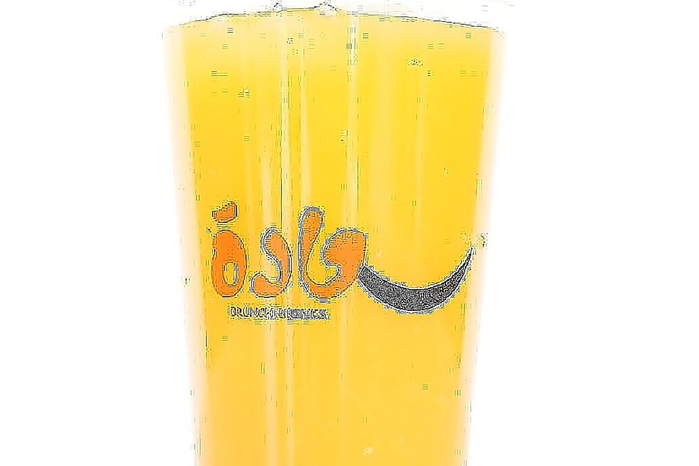 عصير برتقال