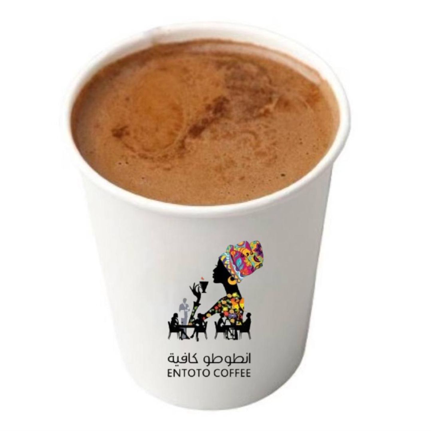 Turkish Coffee