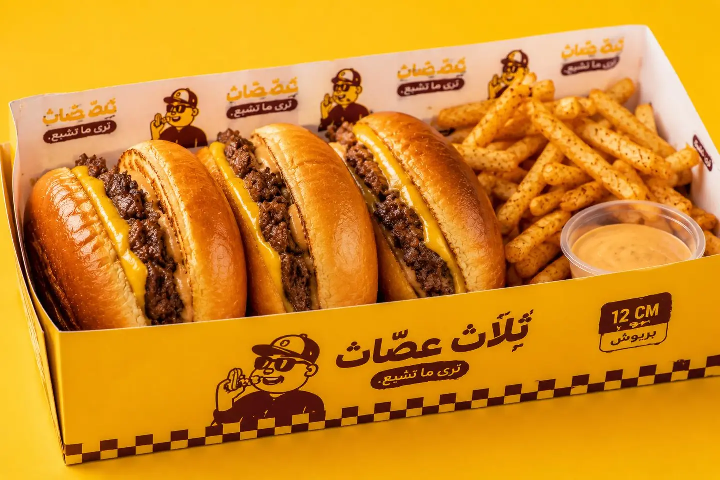 3 Pcs Smash Beef Sandwich