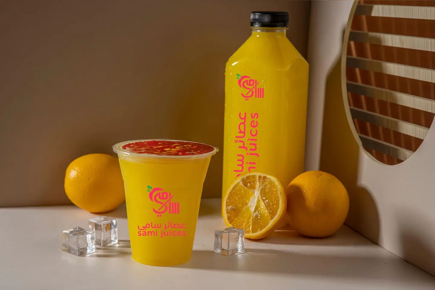 Orange   1 Liter