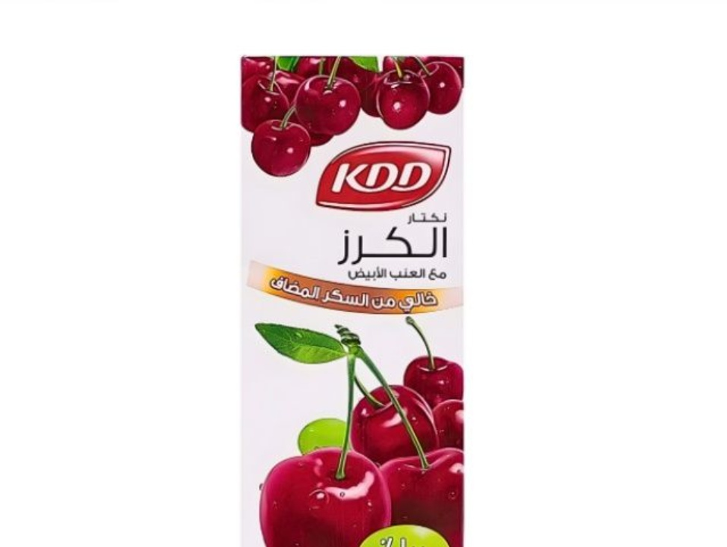 Kdd Cherry And White Grape
