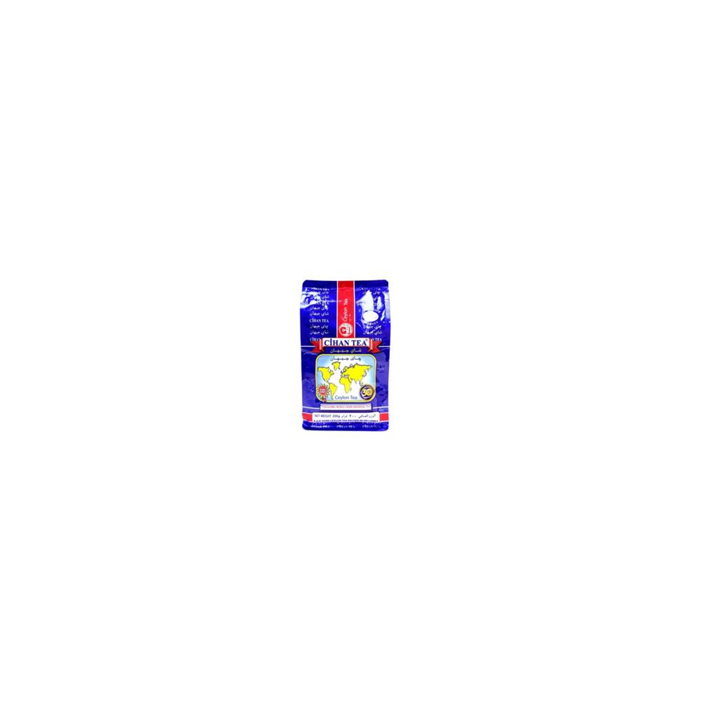 Jehan Earl Grey Ceylon Black Tea With Bergamot Oil 200g