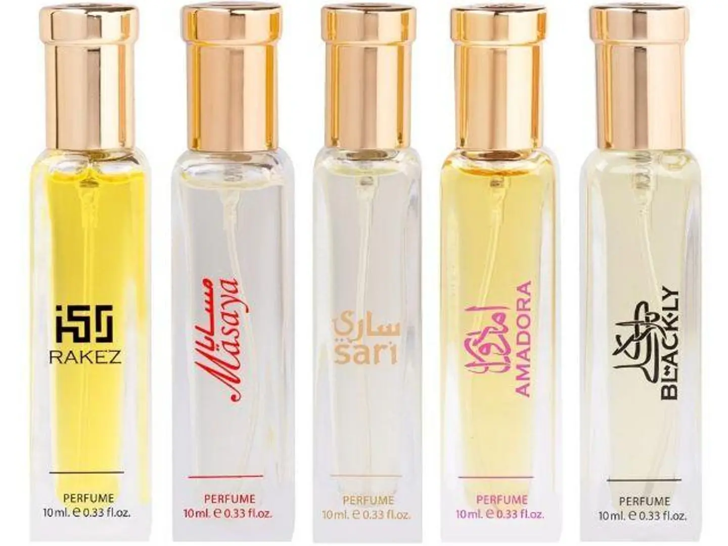 المجموعة الخاصة عطور بخاخ