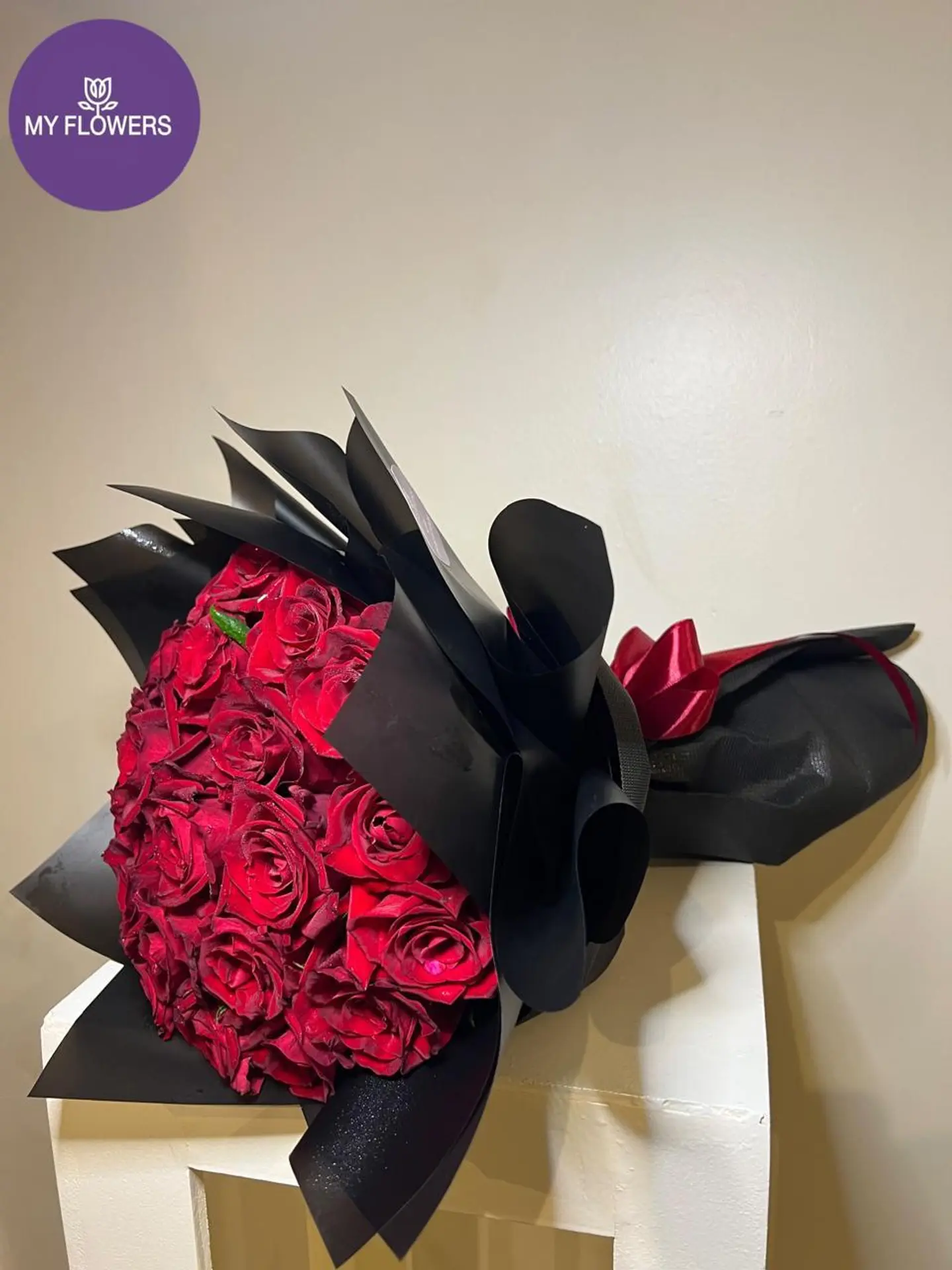 باقة كاثرن احمر