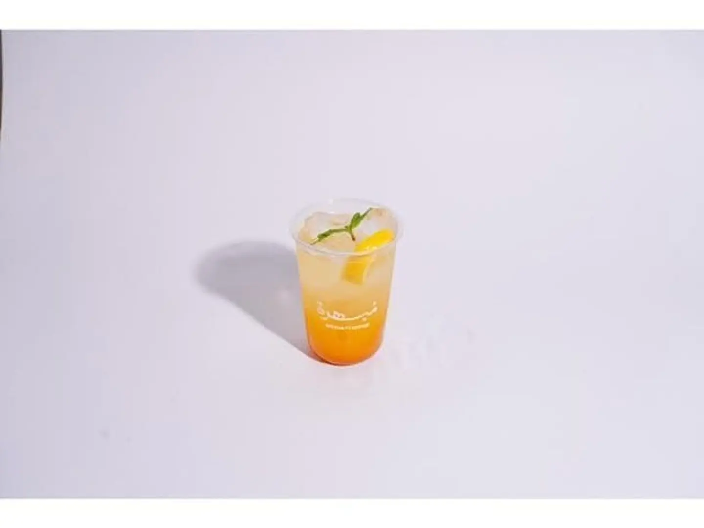 Passion Fruit Mojito