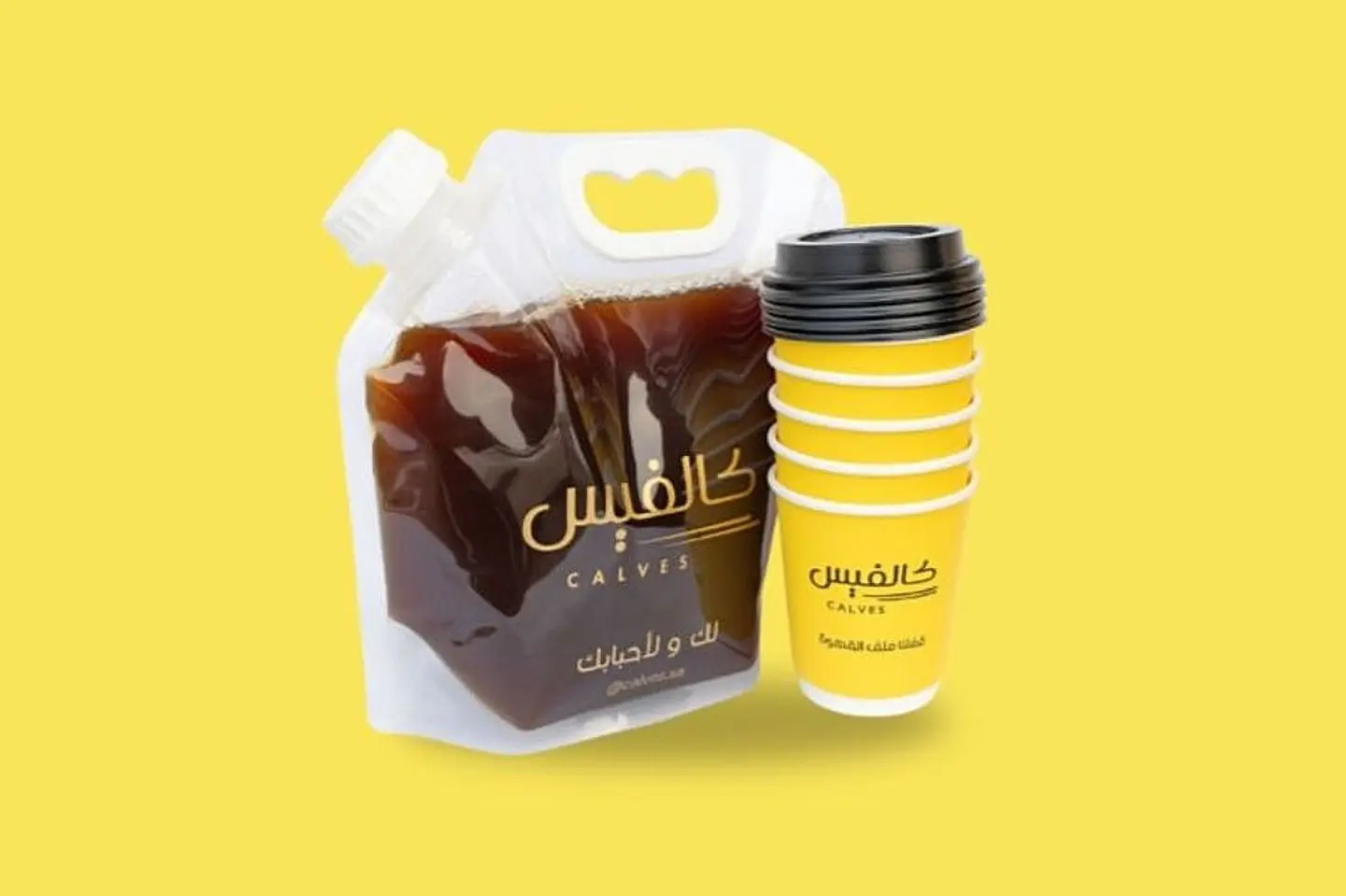 بوكس قهوة سبعه اكواب