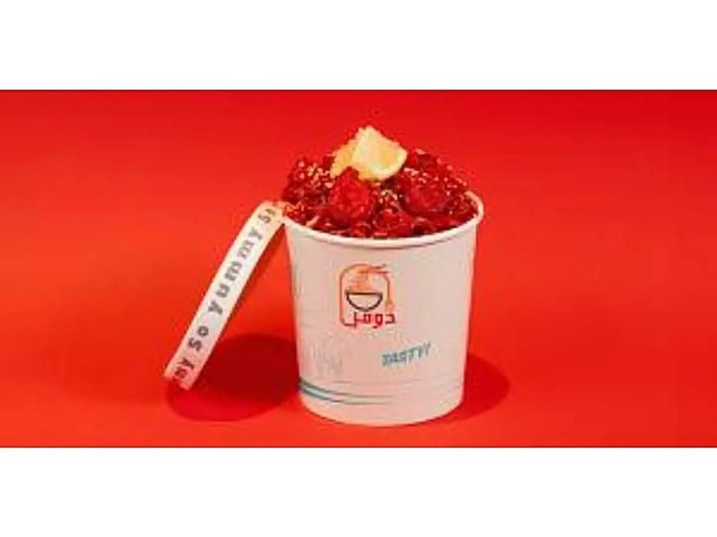 دومر روبيان سيراتشا