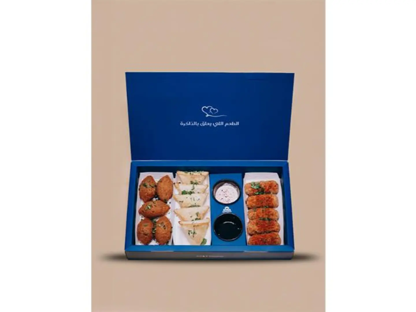 Crispy Grape Leaves & Kibbeh & Sambosah