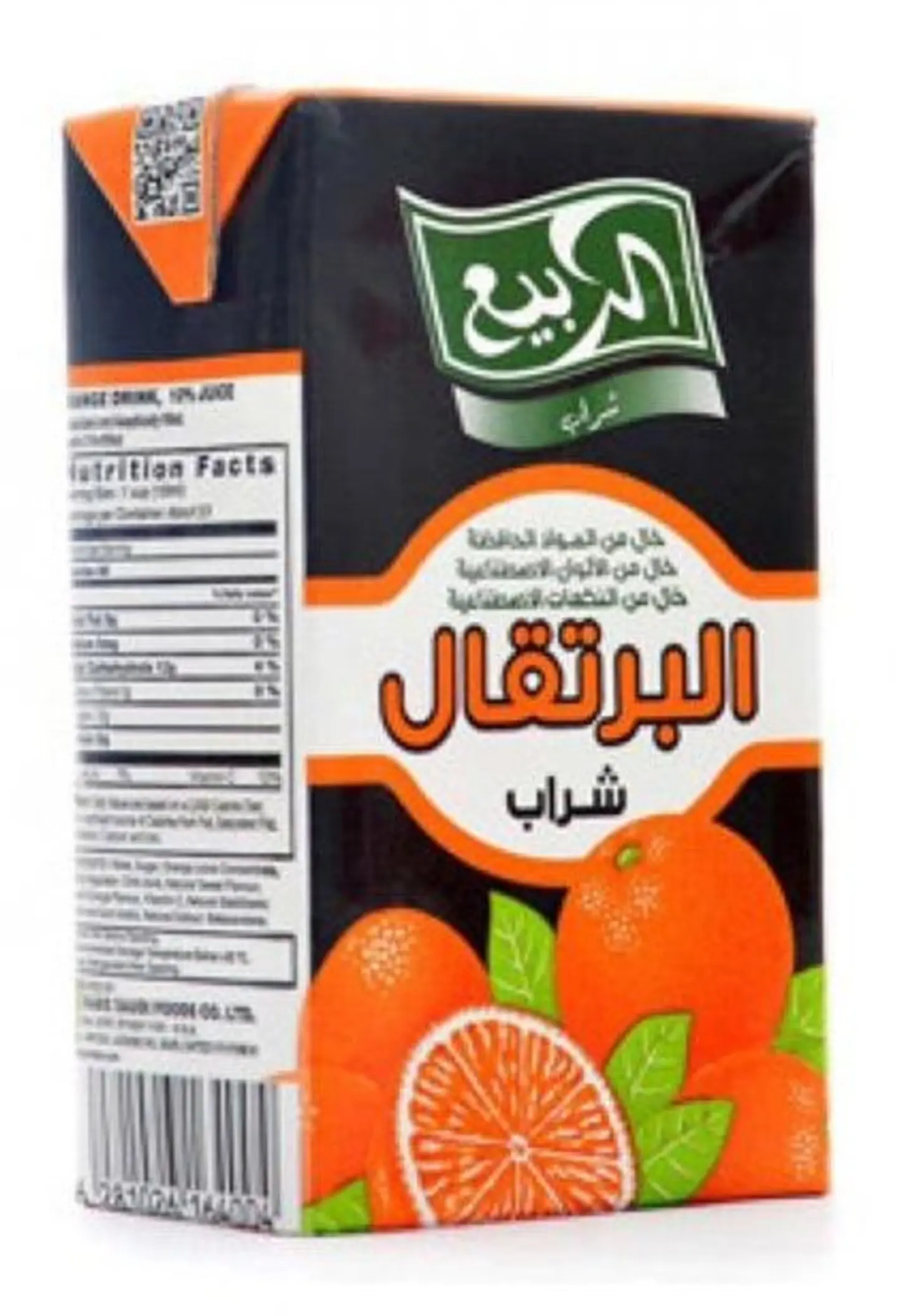 عصير ربيع برتقال