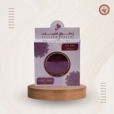 زعفران اصيلات ١ جرام