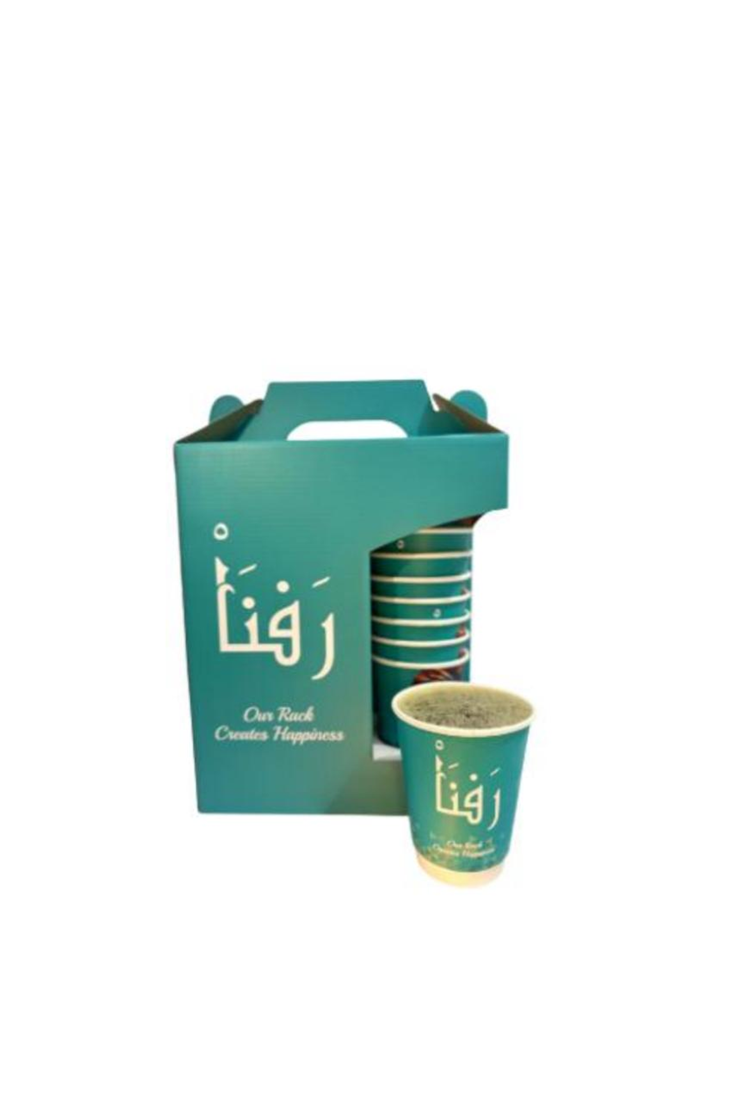 Today's Coffee Box - Hot