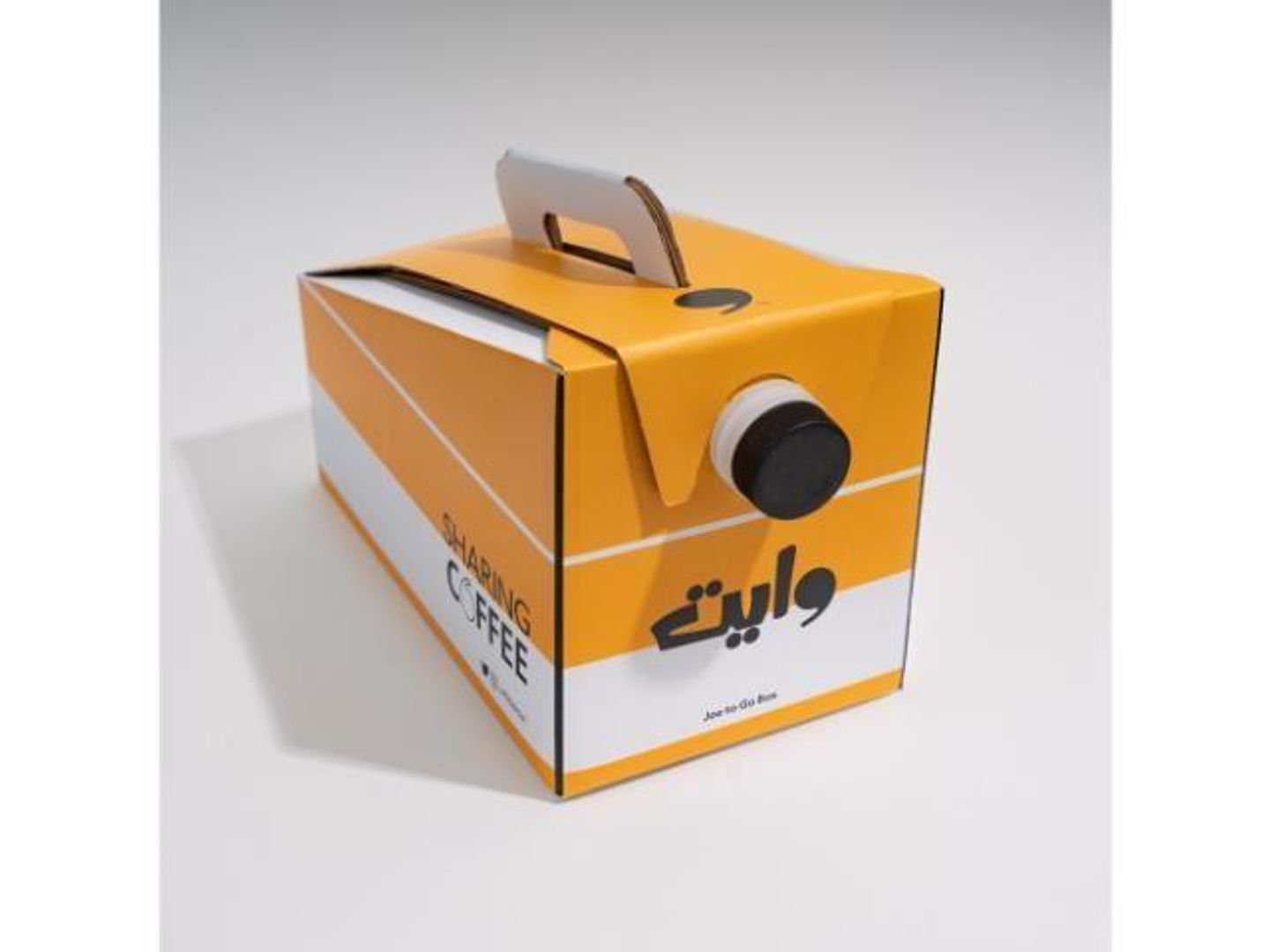 3 Little Coffee Box
