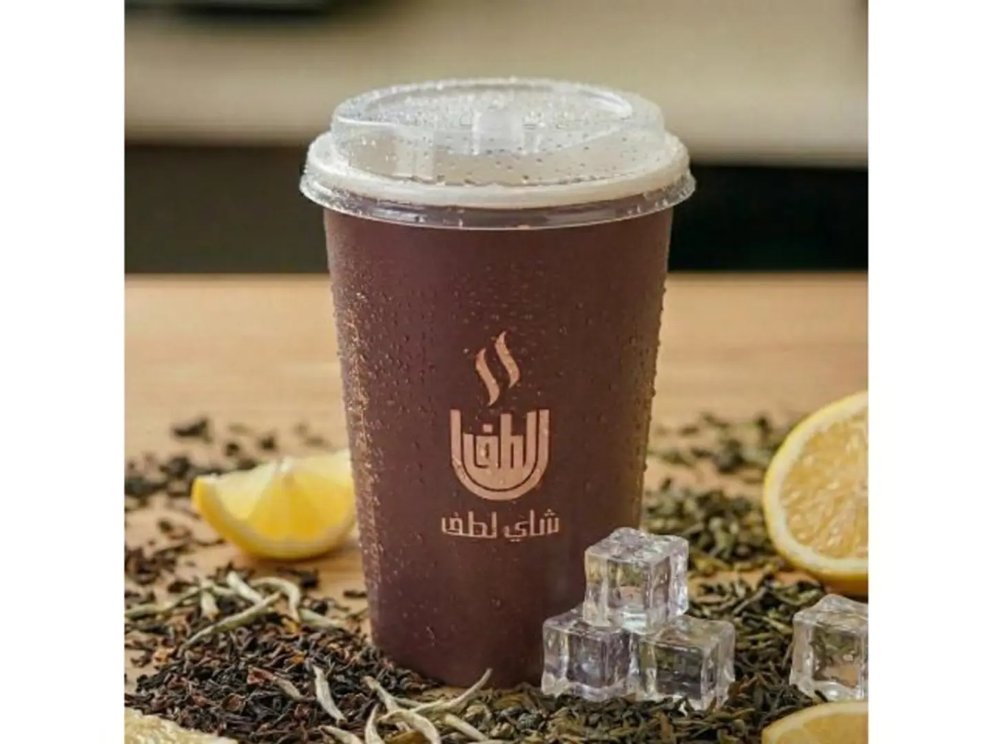 Iced Tea