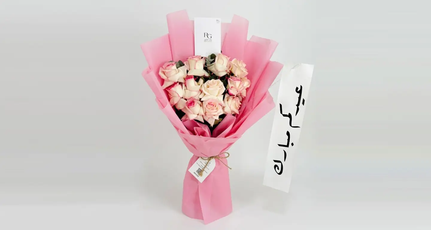 باقة ورد رقم.17619