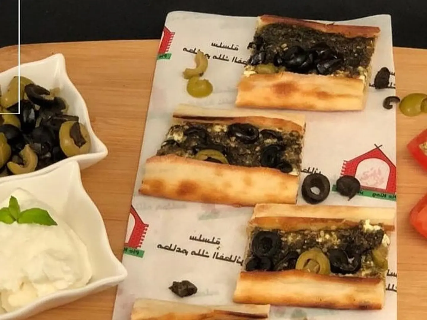 لبنه بالزيتون و الزعتر