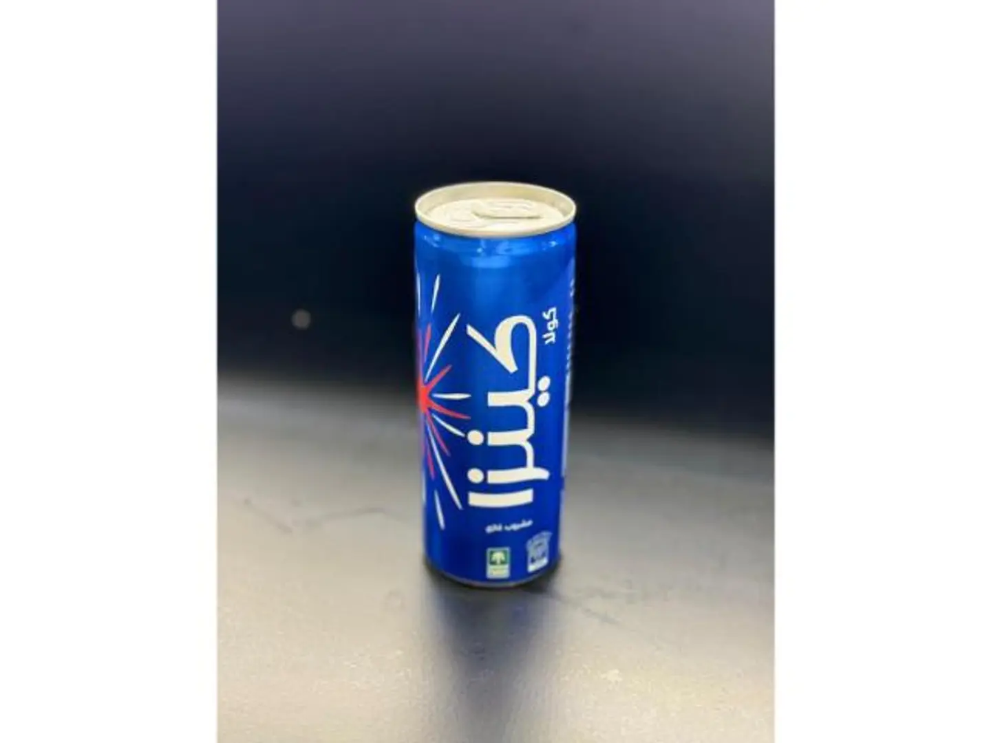 Cola Kinza