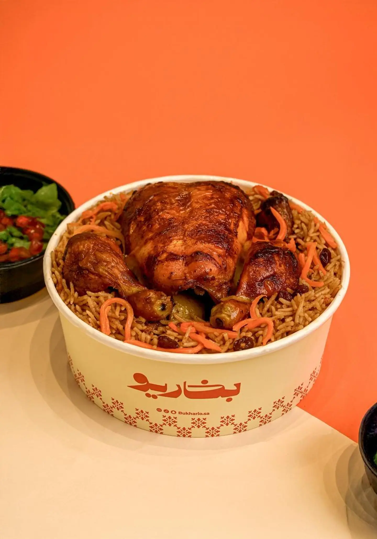 حبة شواية مع الأرز