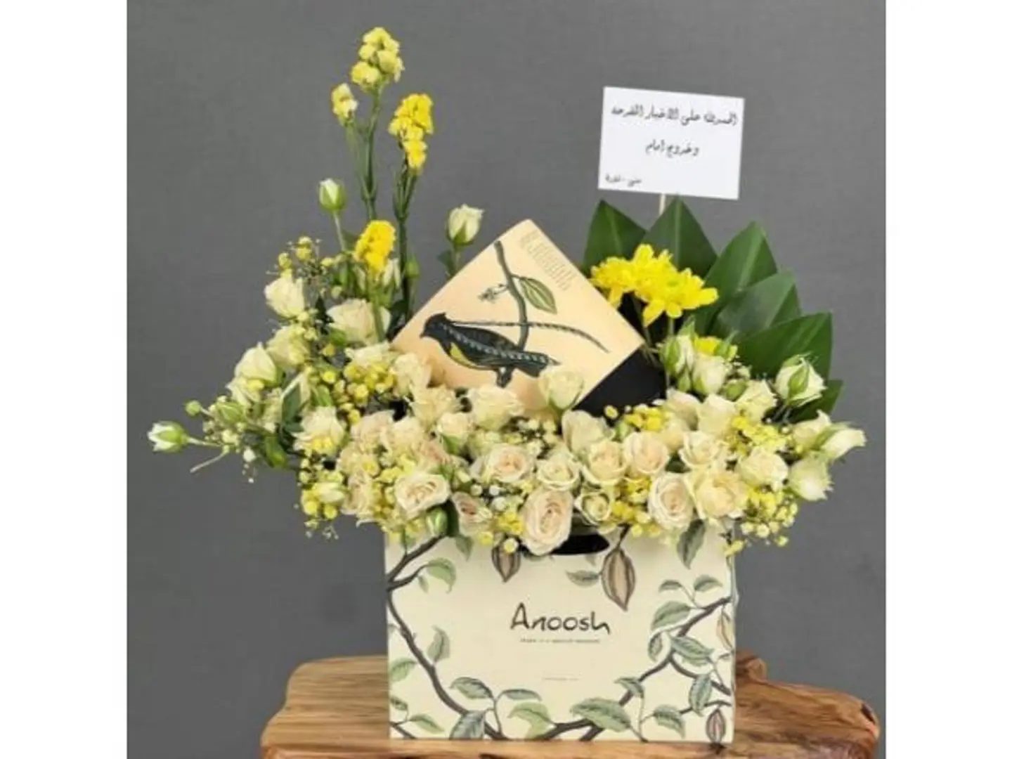 Anoush Chocolate10